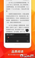 亚美app官网下载入口